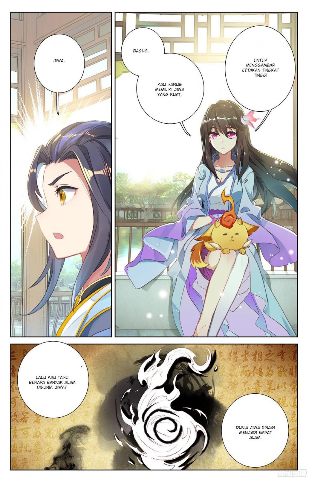 Yuan Zun Chapter 14.5