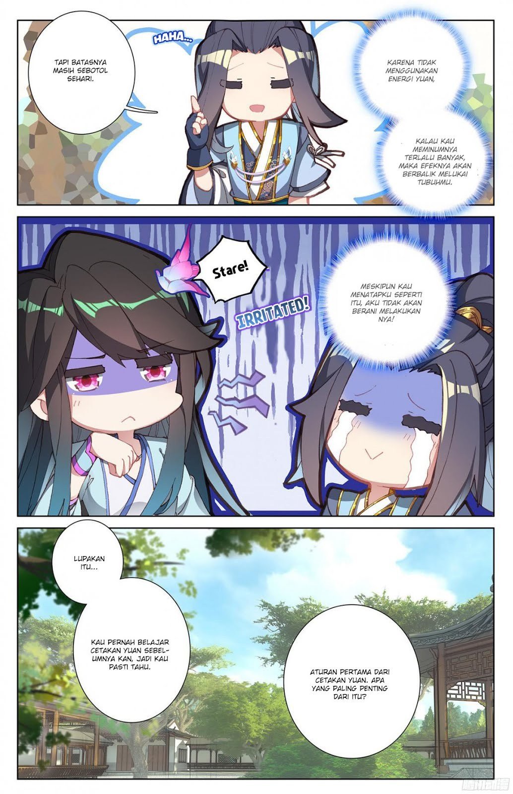 Yuan Zun Chapter 14.5