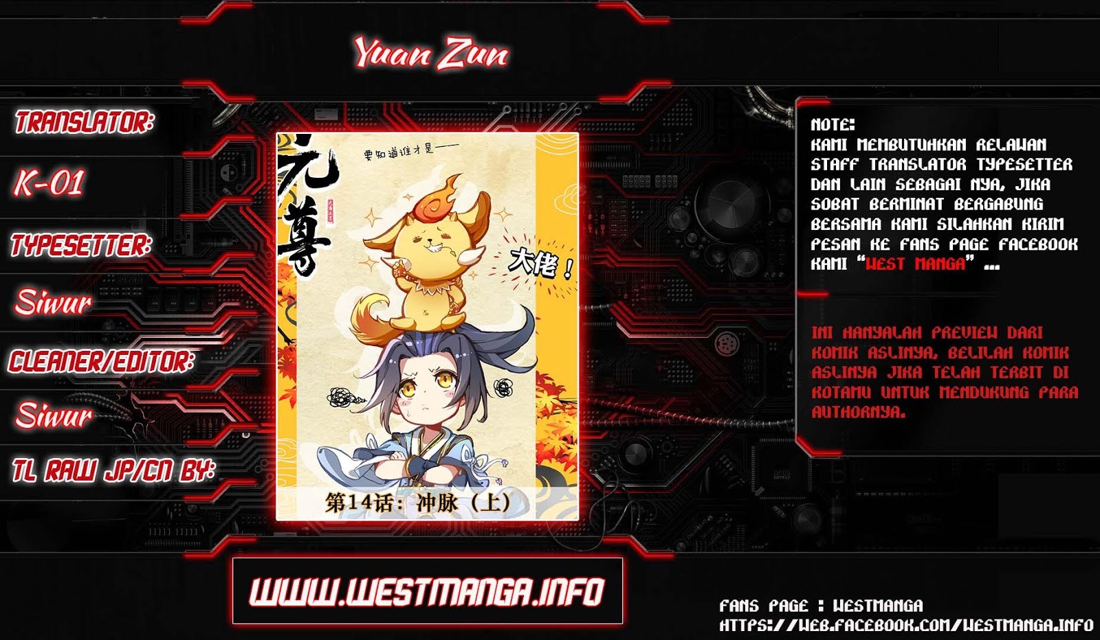 Yuan Zun Chapter 14.5