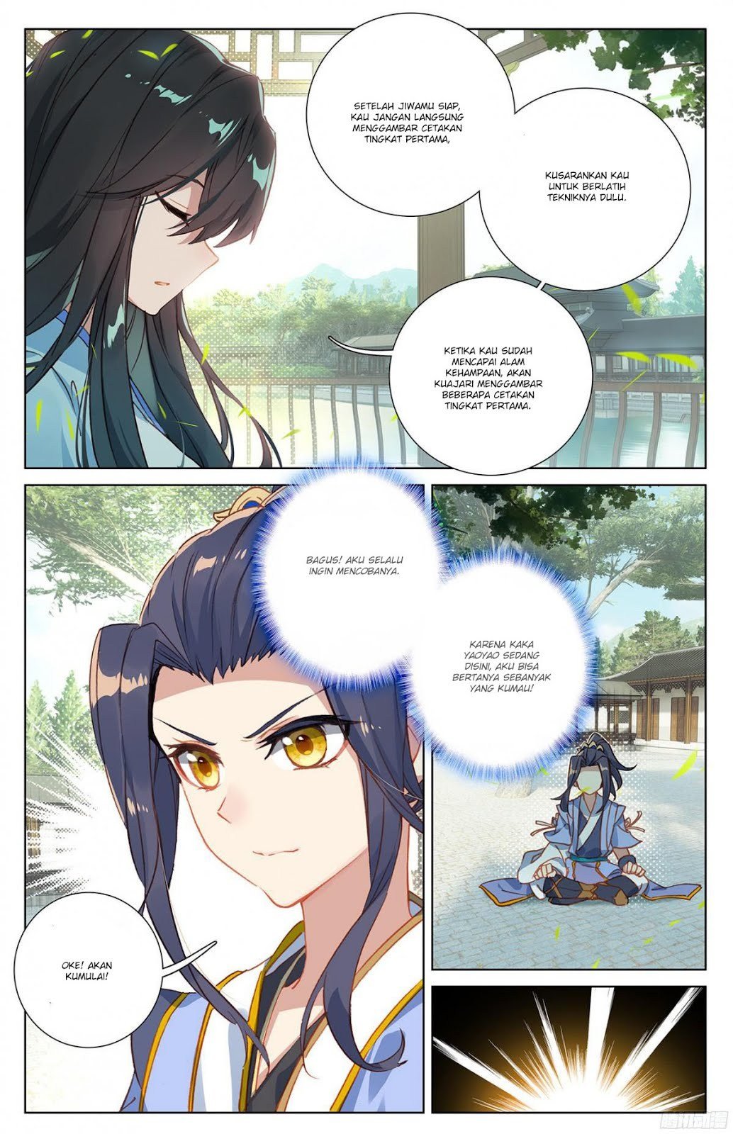 Yuan Zun Chapter 14.5