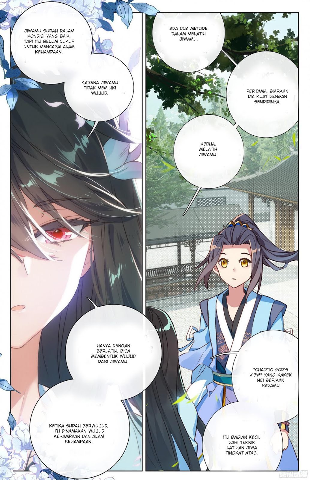 Yuan Zun Chapter 14.5