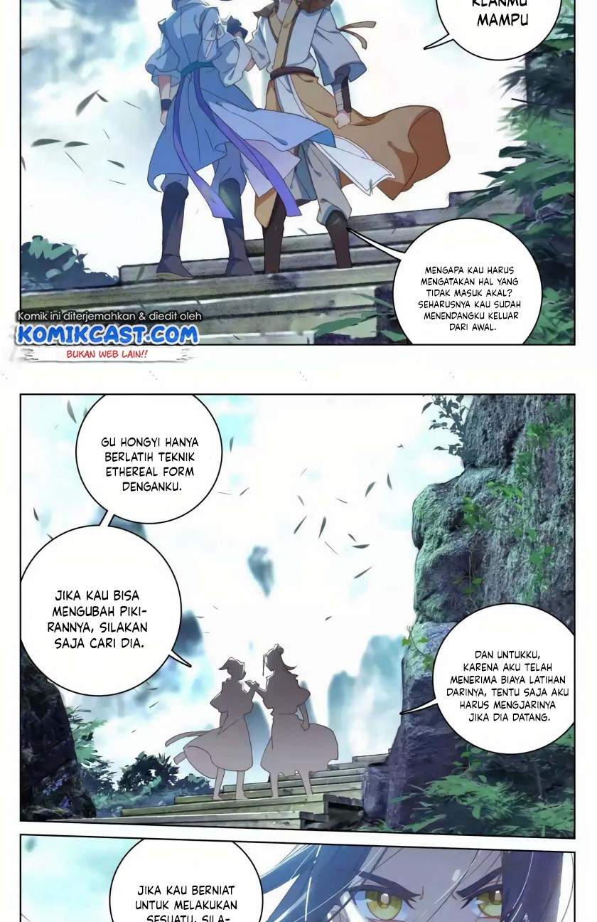 Yuan Zun Chapter 145