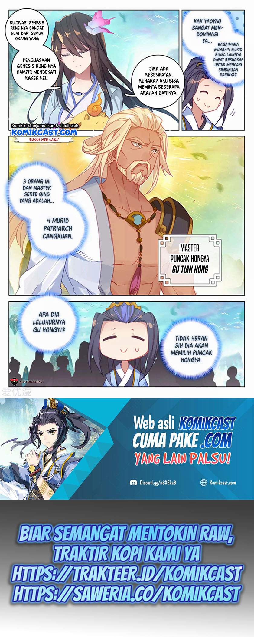 Yuan Zun Chapter 154