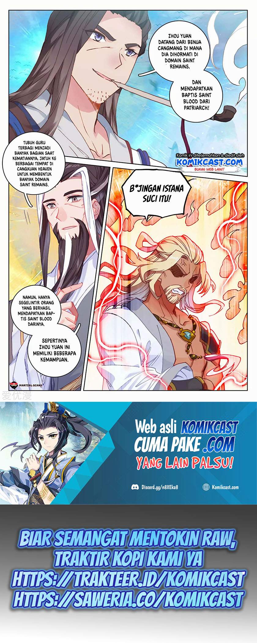 Yuan Zun Chapter 154.5