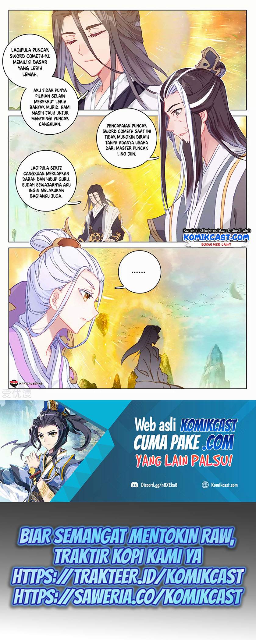 Yuan Zun Chapter 154.5