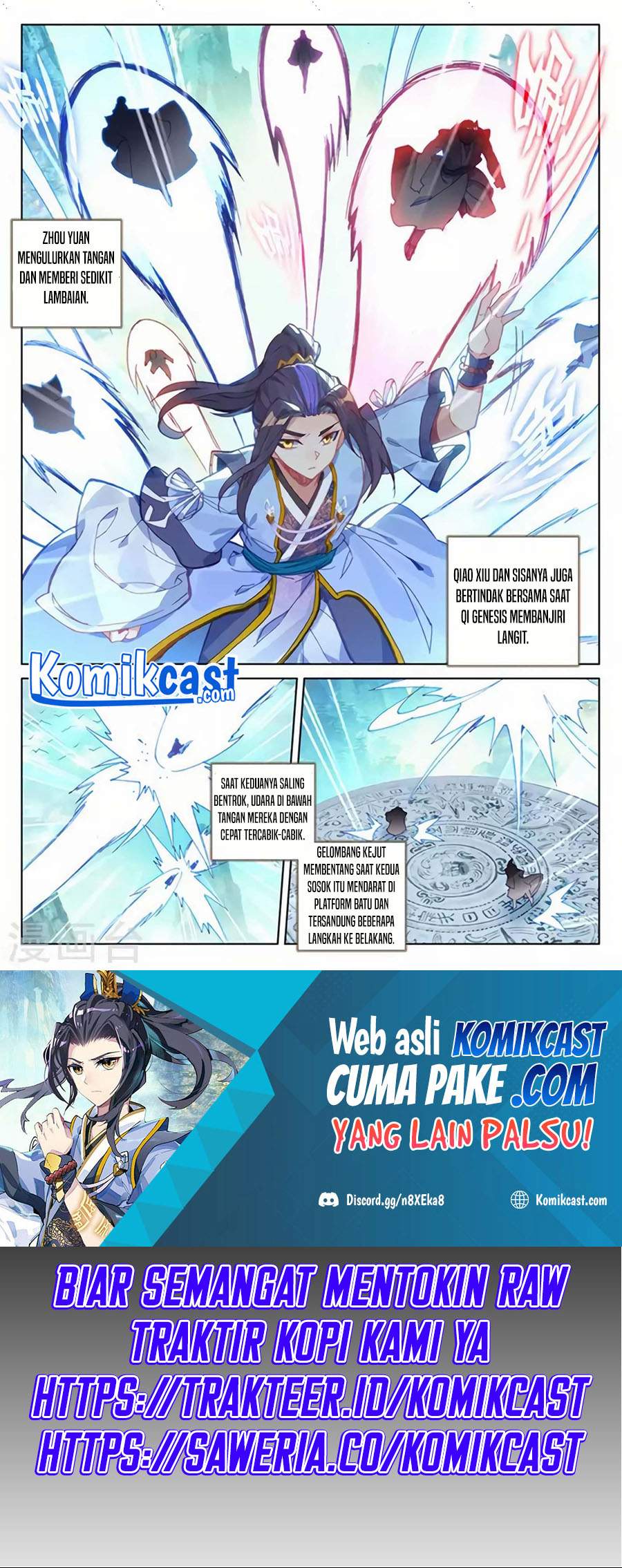 Yuan Zun Chapter 155