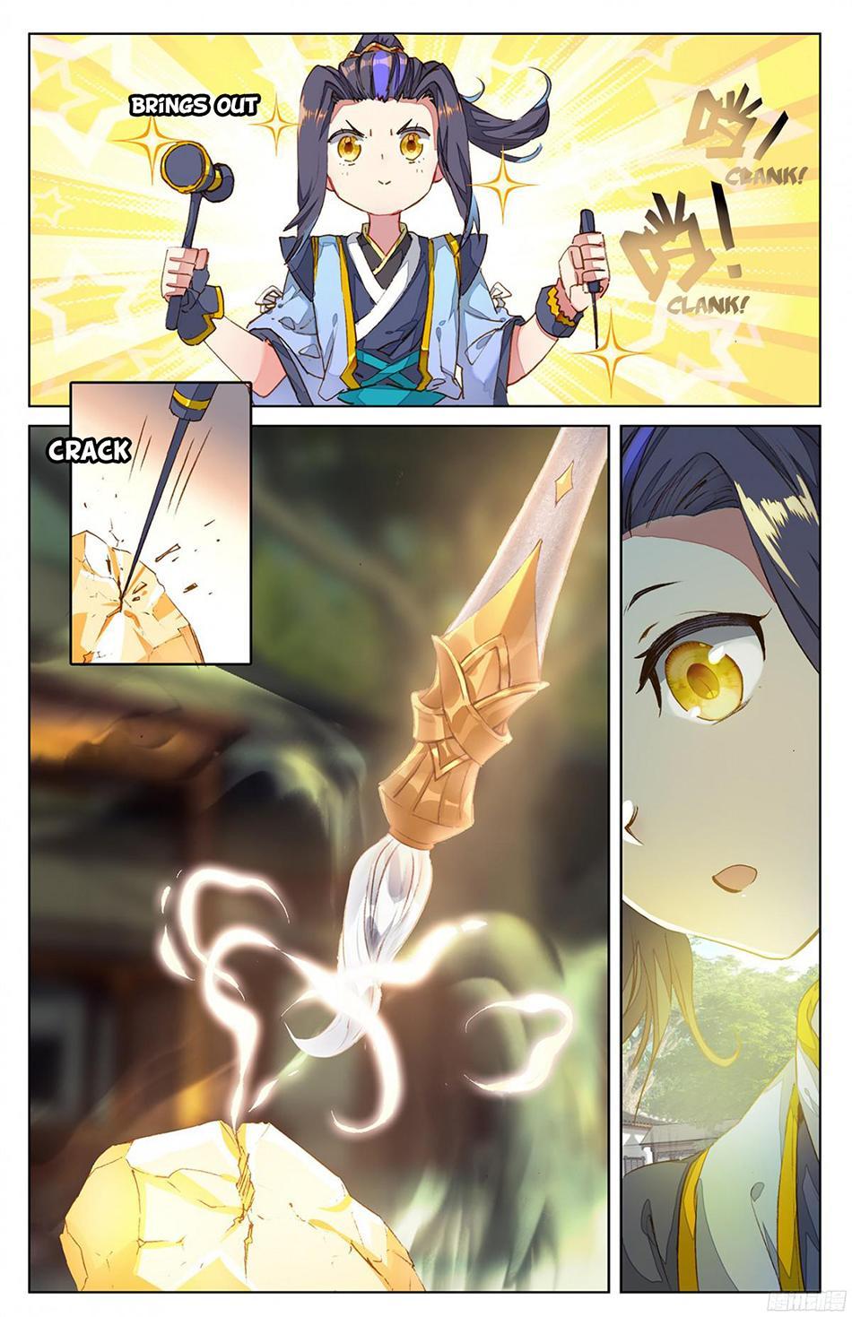 Yuan Zun Chapter 16