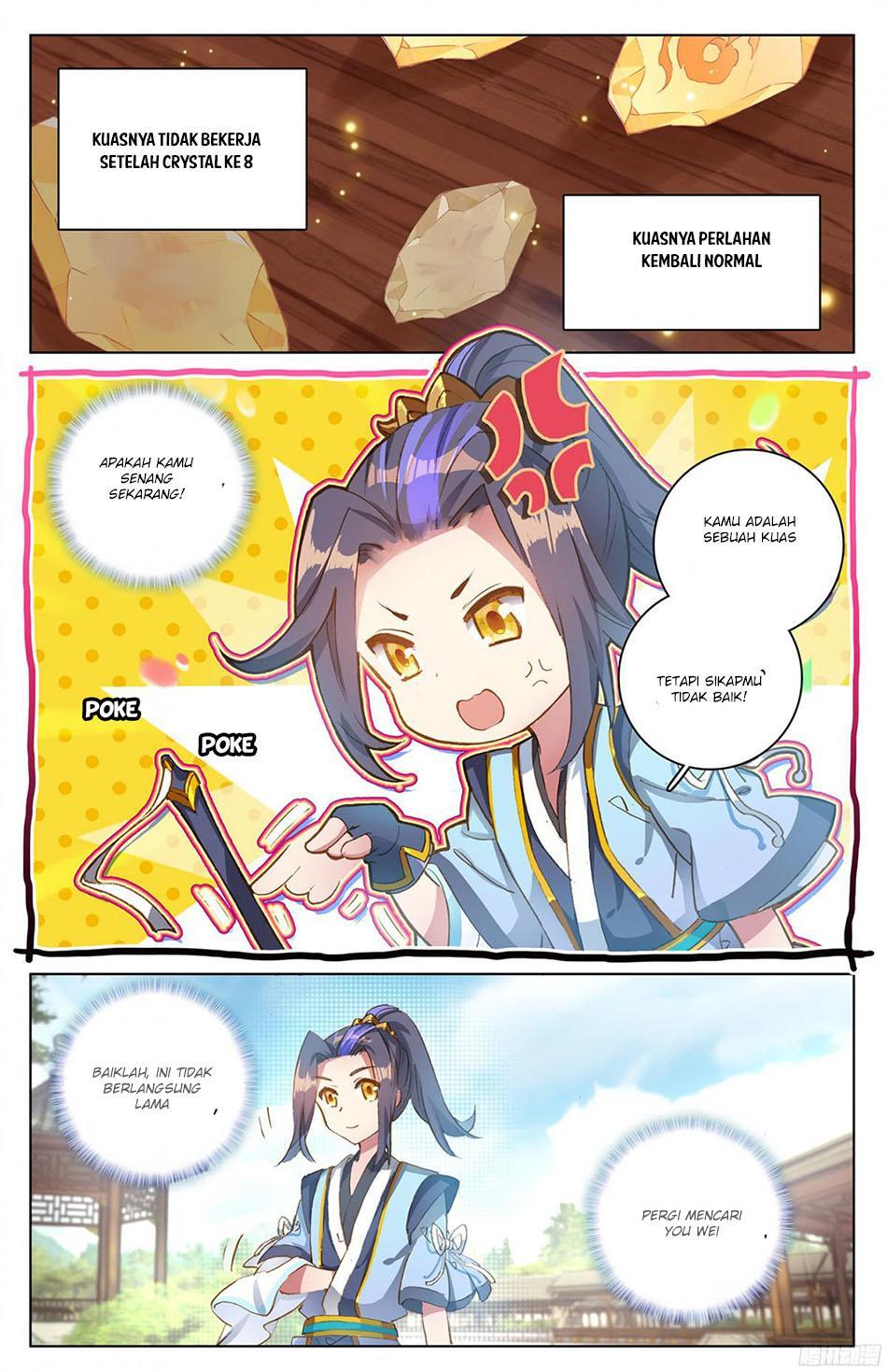 Yuan Zun Chapter 16