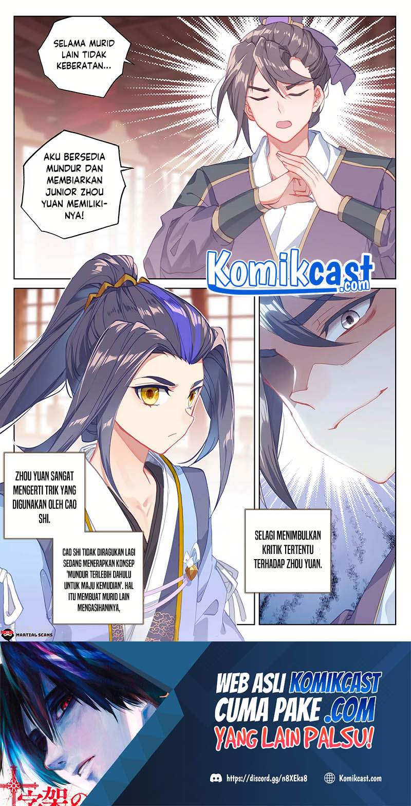 Yuan Zun Chapter 167.5