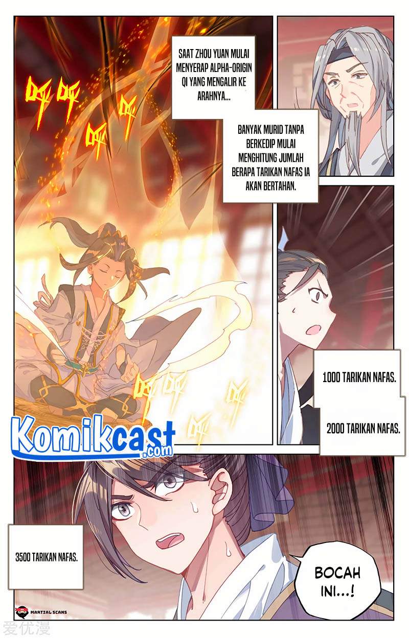 Yuan Zun Chapter 167.5