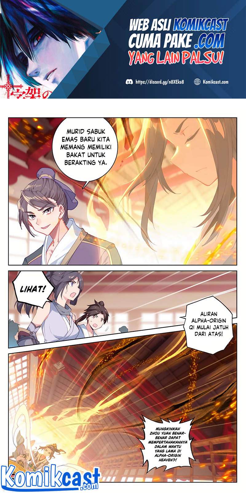 Yuan Zun Chapter 167.5