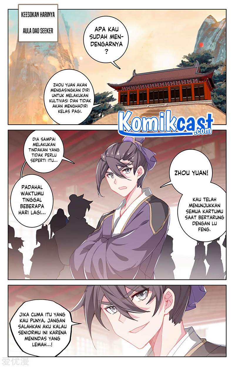 Yuan Zun Chapter 168.5