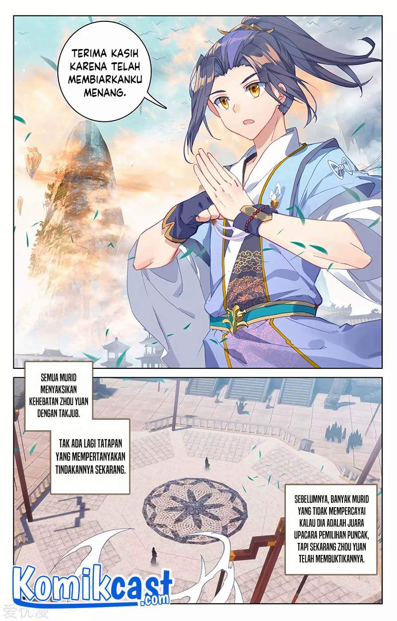 Yuan Zun Chapter 170.5