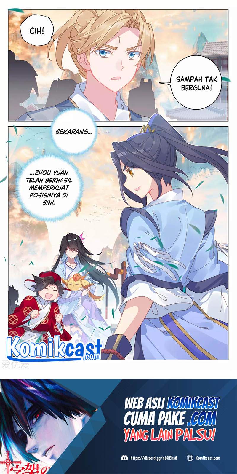 Yuan Zun Chapter 170.5