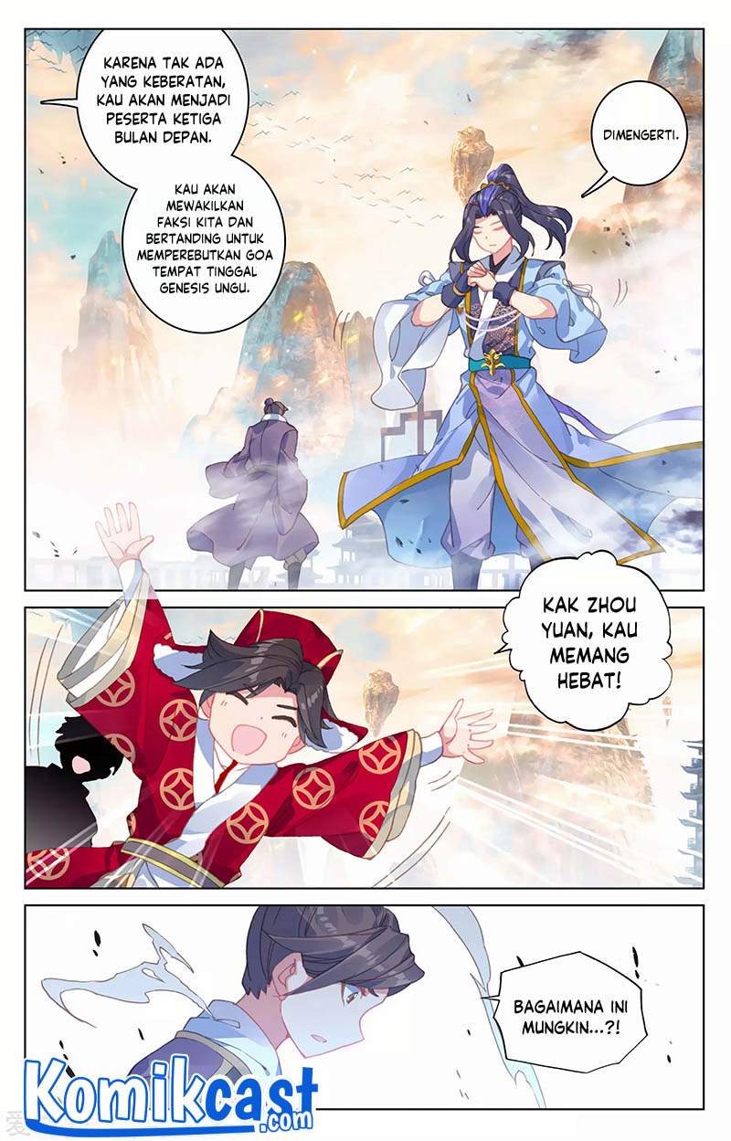 Yuan Zun Chapter 170.5