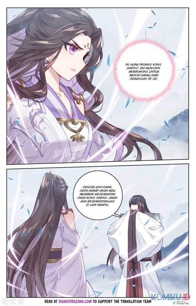 Yuan Zun Chapter 175