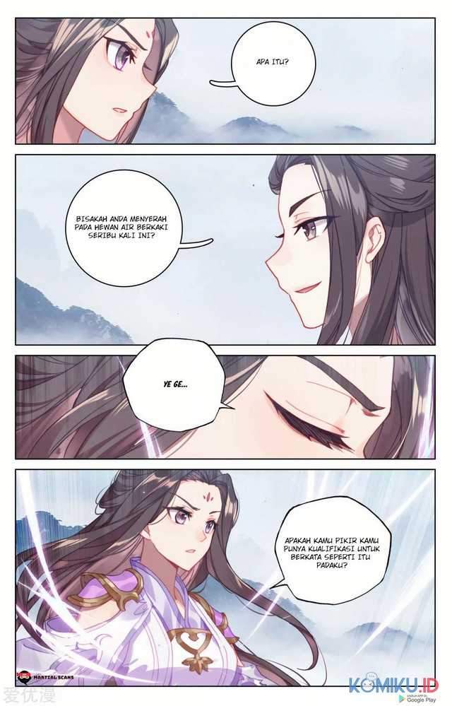 Yuan Zun Chapter 175