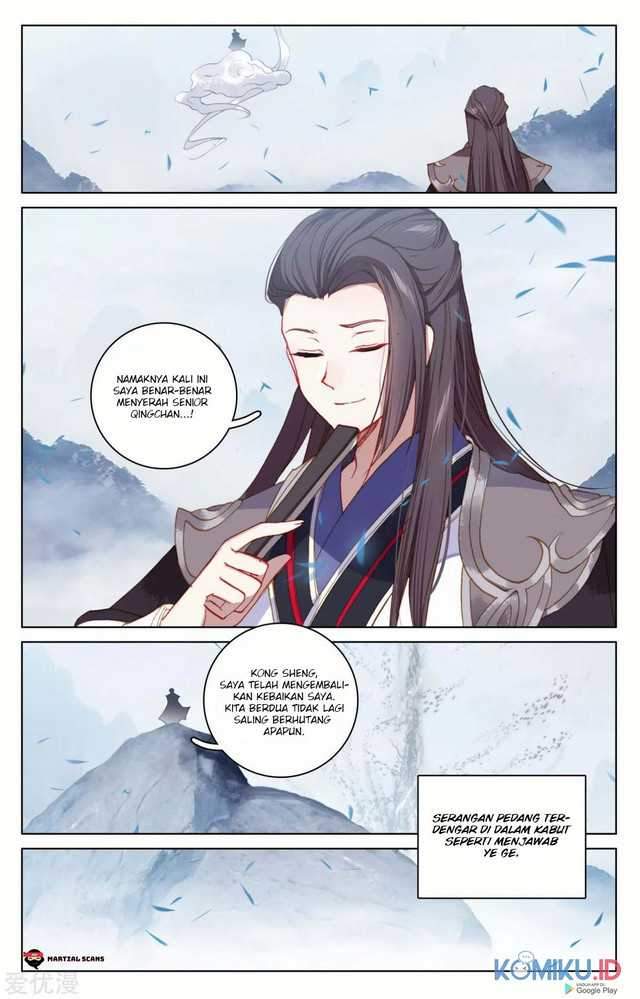 Yuan Zun Chapter 175.5