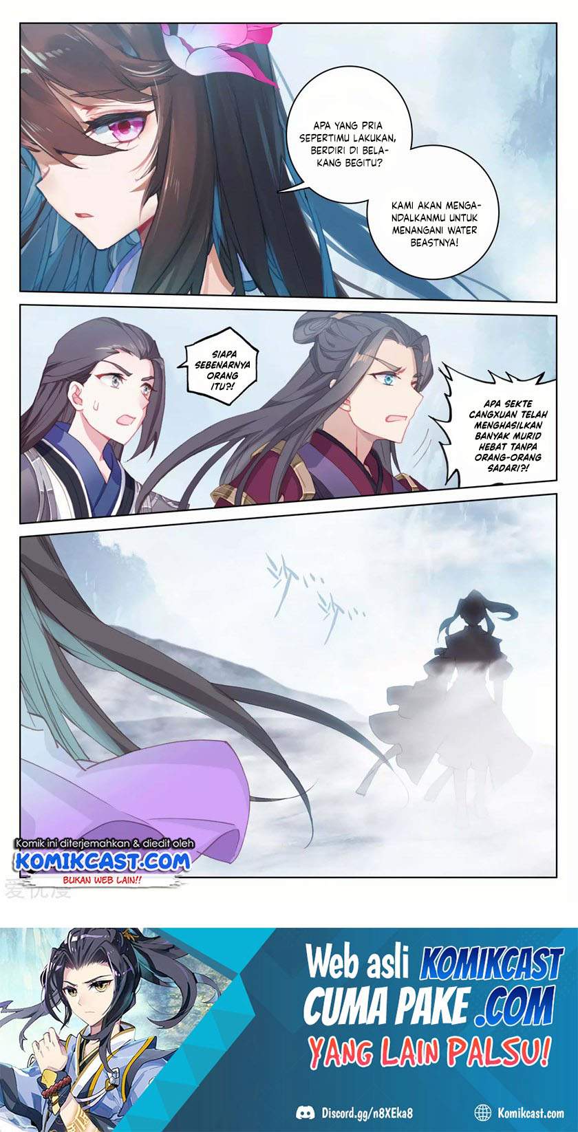 Yuan Zun Chapter 179.5