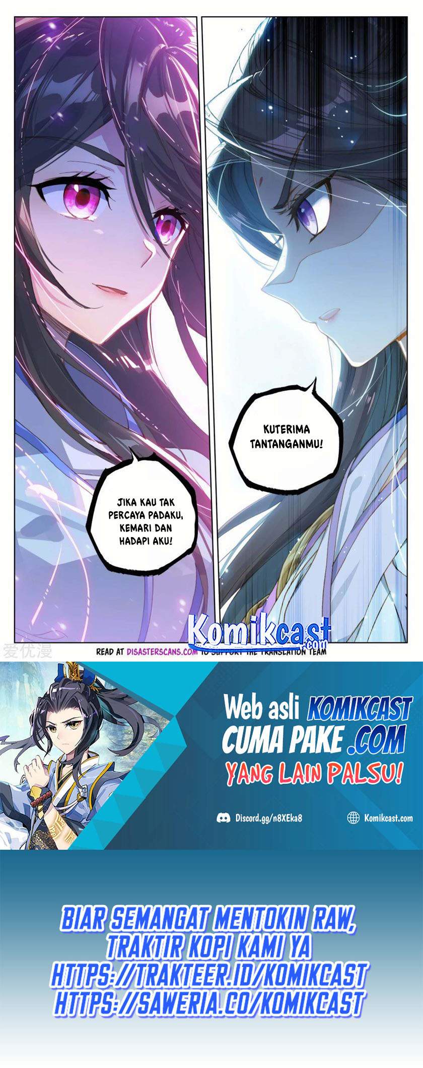 Yuan Zun Chapter 183