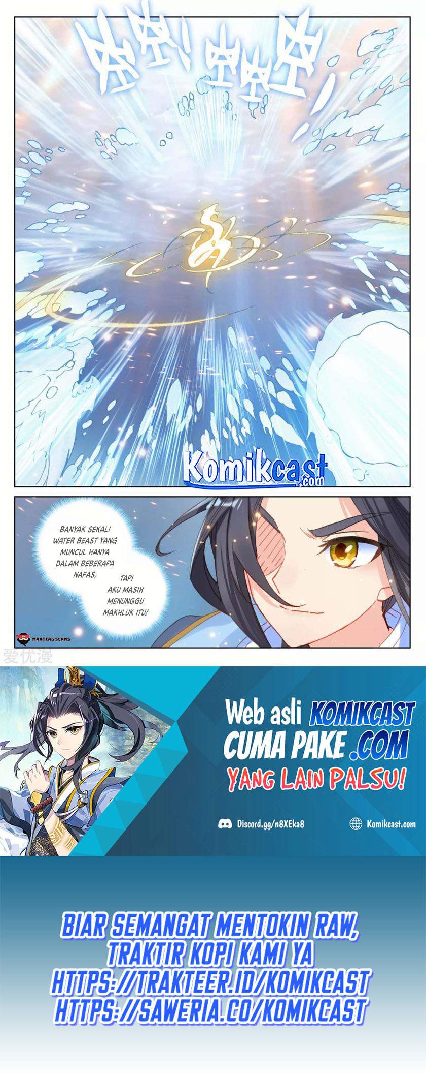 Yuan Zun Chapter 183.5