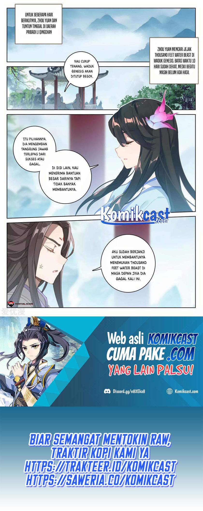 Yuan Zun Chapter 183.5