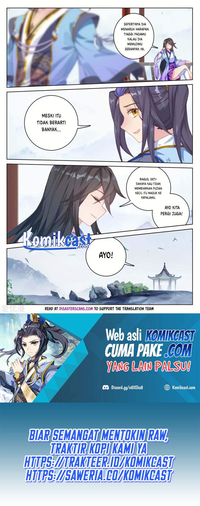 Yuan Zun Chapter 185