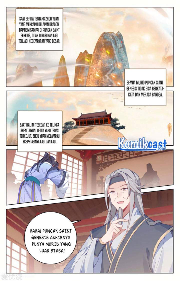 Yuan Zun Chapter 188