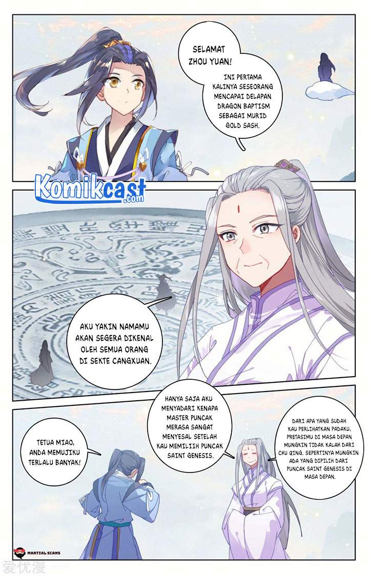 Yuan Zun Chapter 188