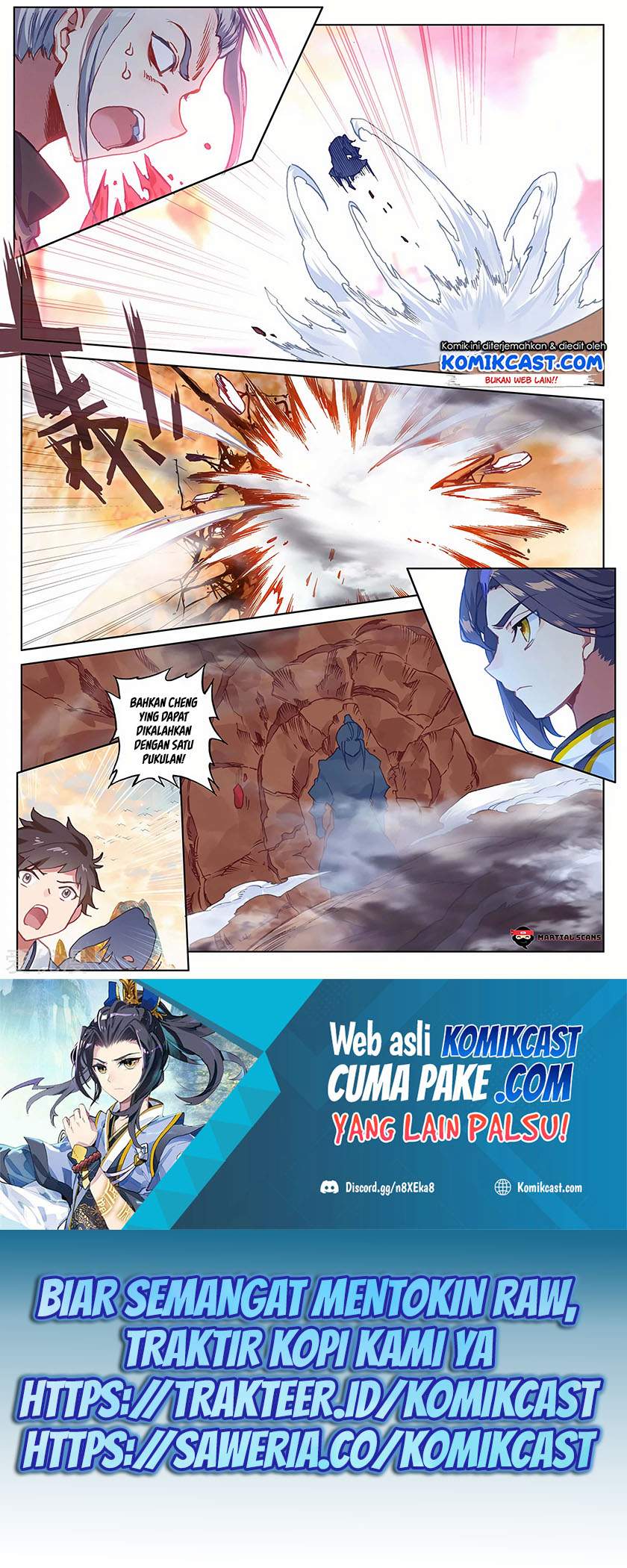 Yuan Zun Chapter 191.5