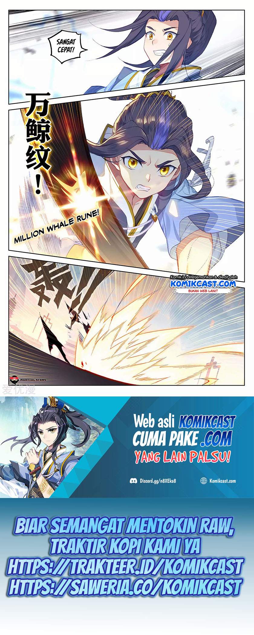 Yuan Zun Chapter 192.5