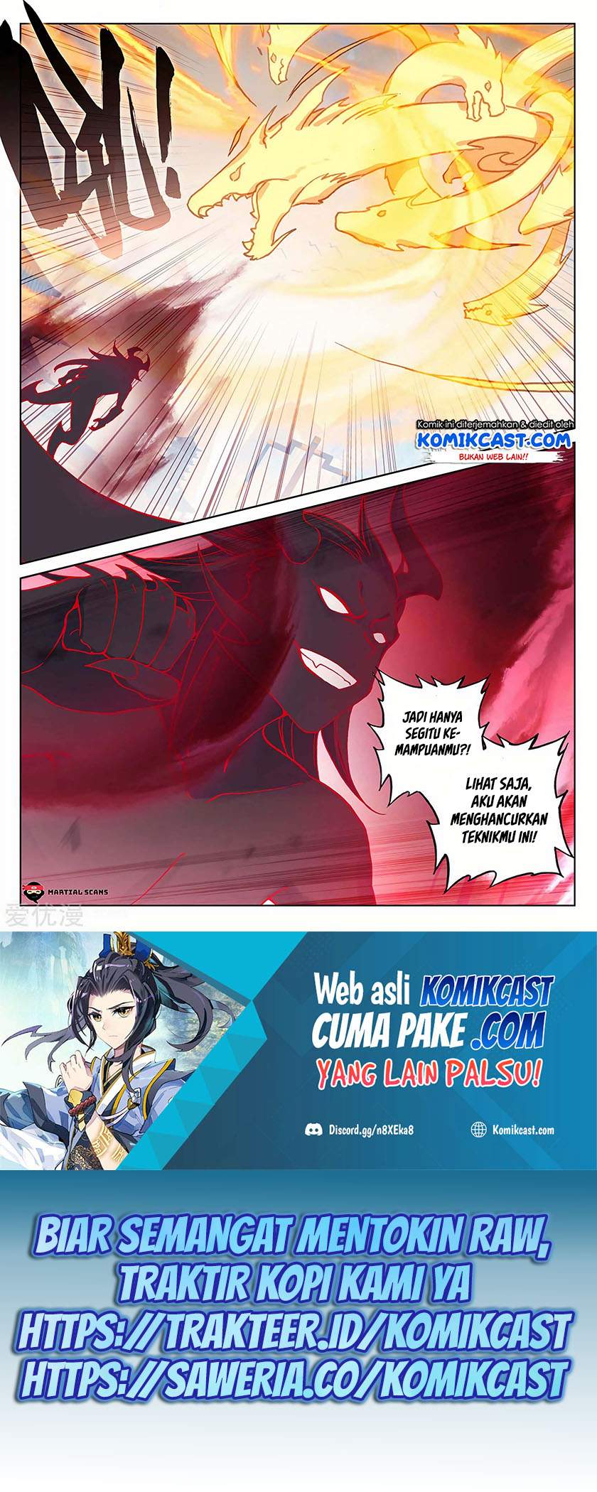 Yuan Zun Chapter 193