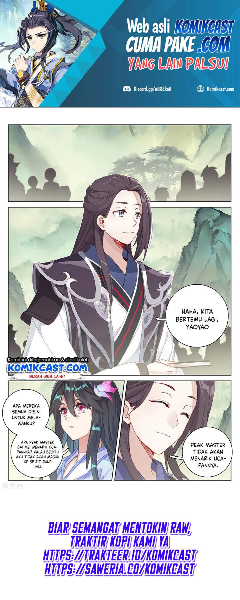 Yuan Zun Chapter 196.5