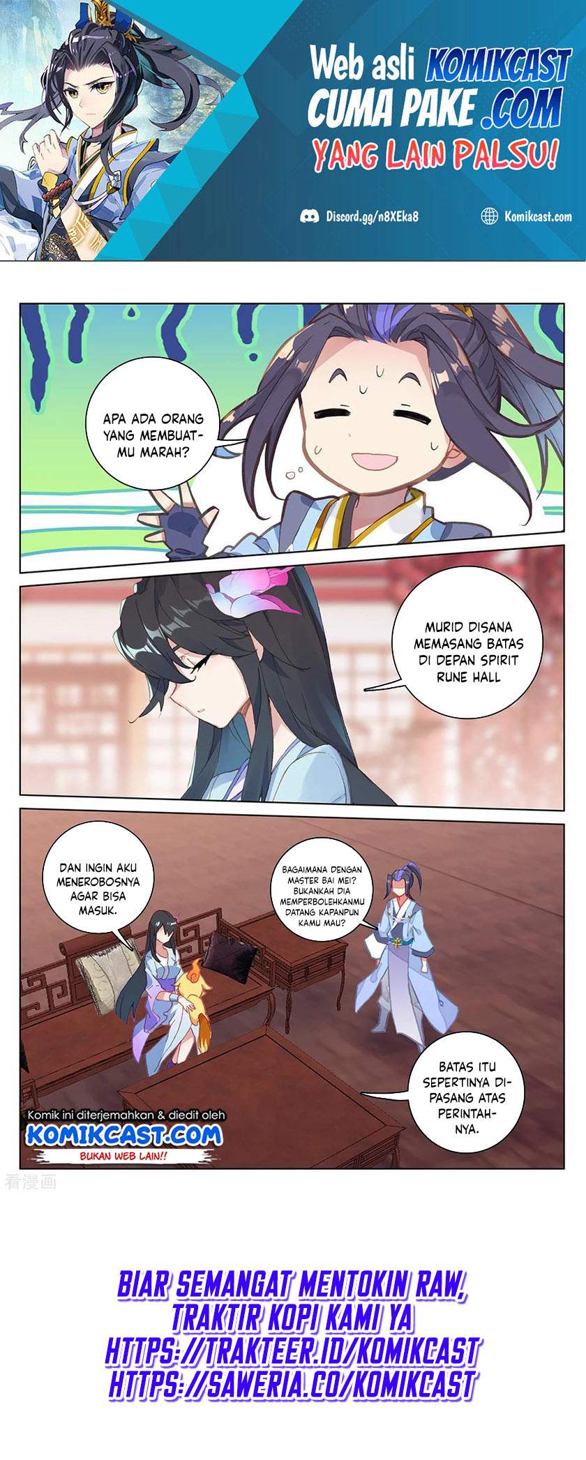 Yuan Zun Chapter 197