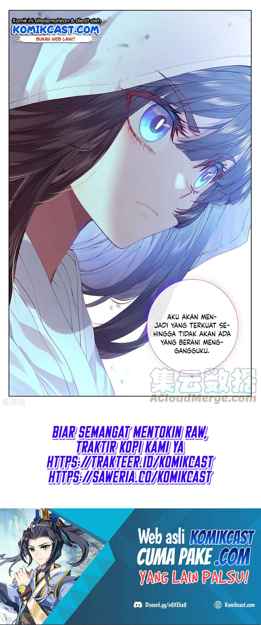 Yuan Zun Chapter 199.5