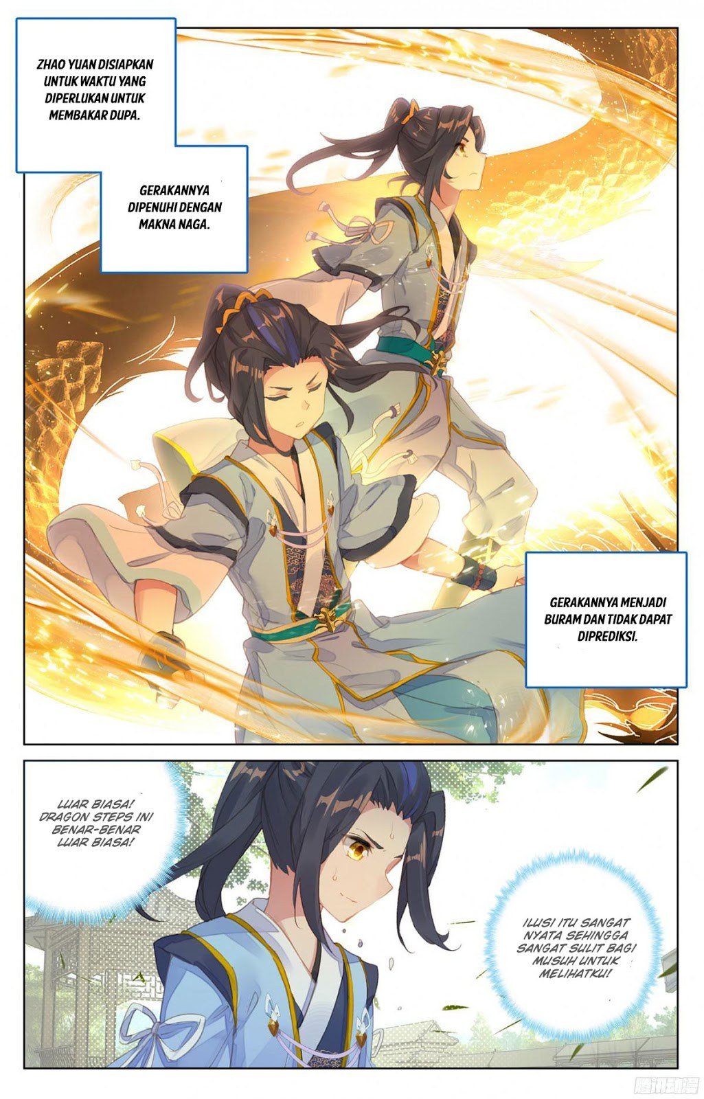 Yuan Zun Chapter 20.5