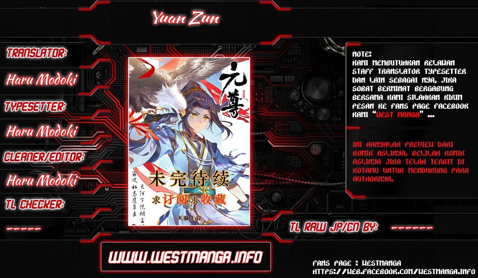 Yuan Zun Chapter 20.5