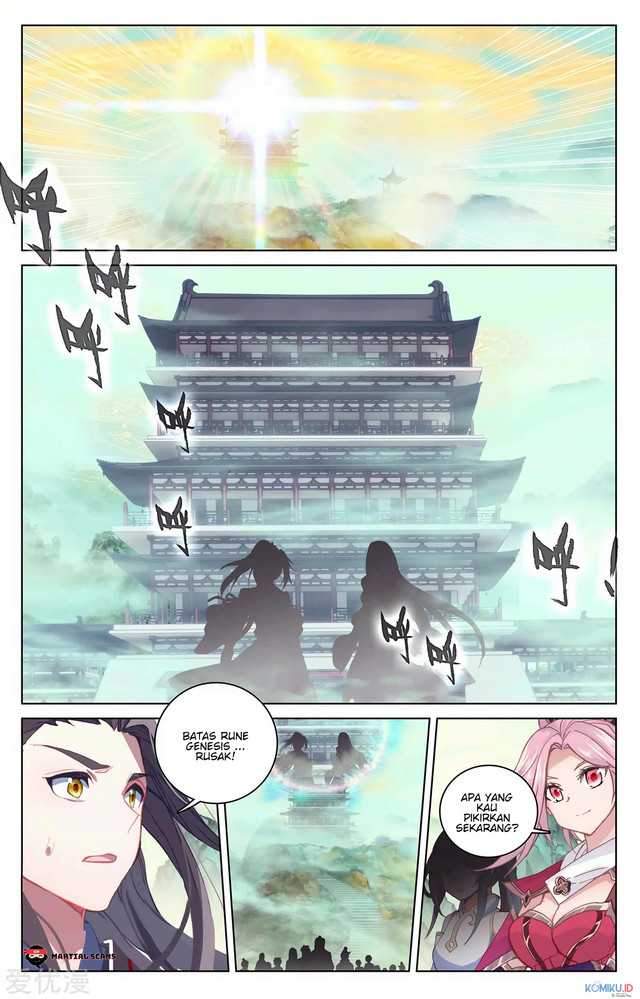 Yuan Zun Chapter 203.5