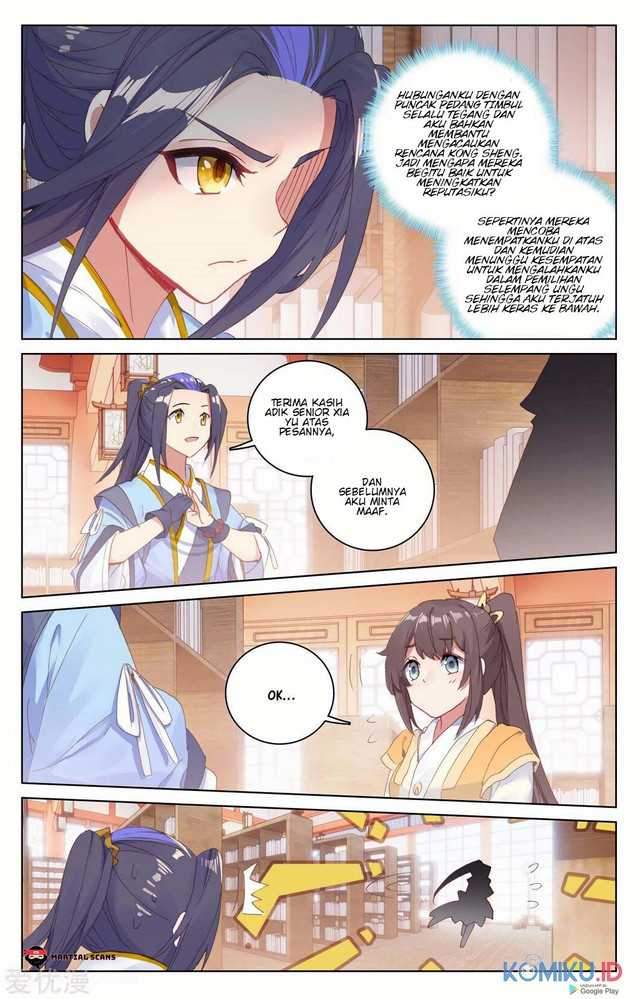 Yuan Zun Chapter 204.5