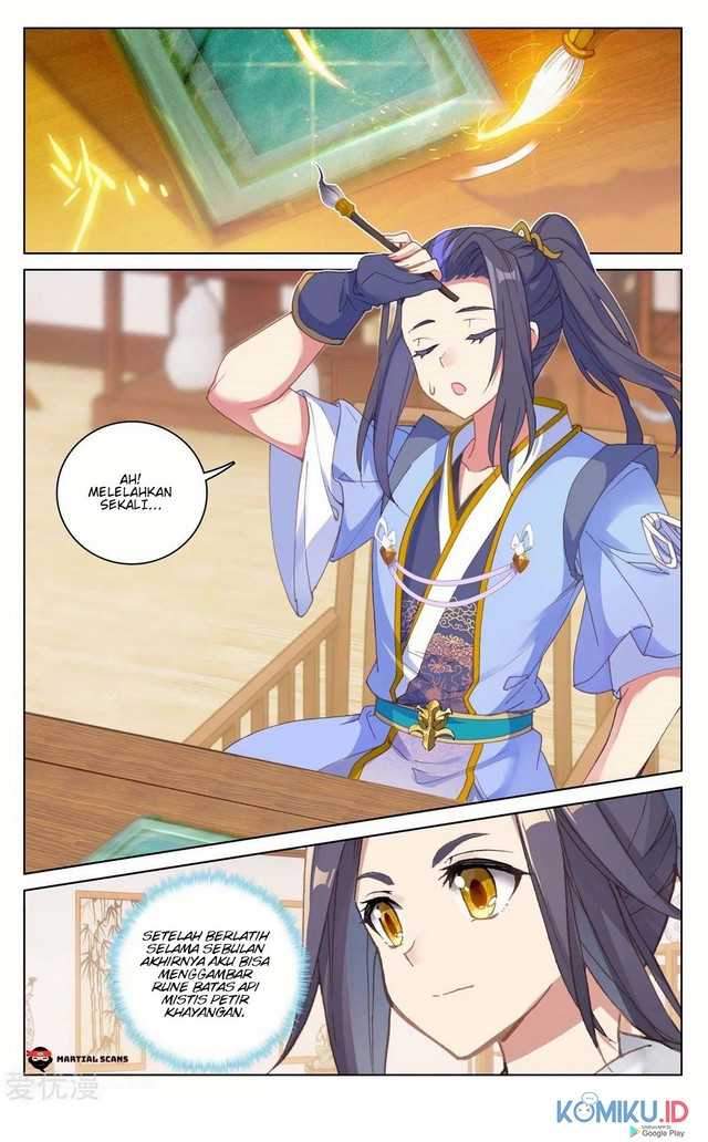 Yuan Zun Chapter 204.5