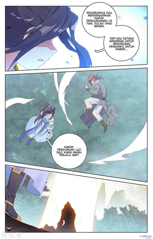 Yuan Zun Chapter 207.5