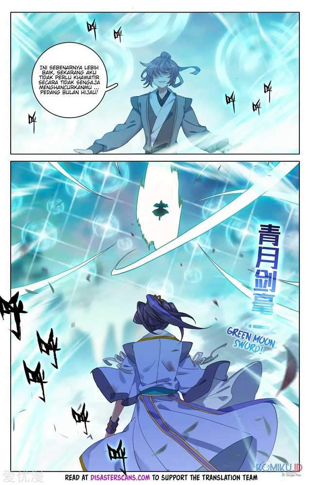 Yuan Zun Chapter 211