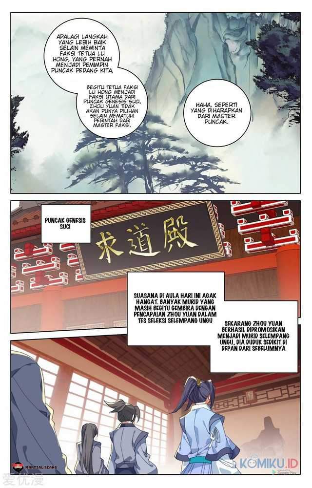 Yuan Zun Chapter 213.5