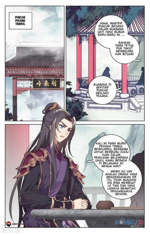 Yuan Zun Chapter 213.5