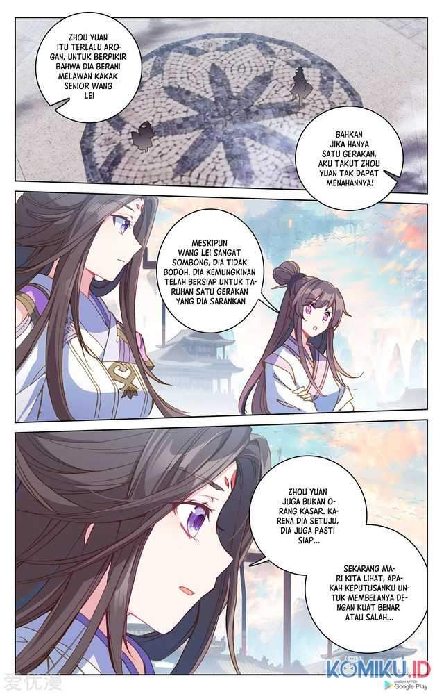 Yuan Zun Chapter 218.5