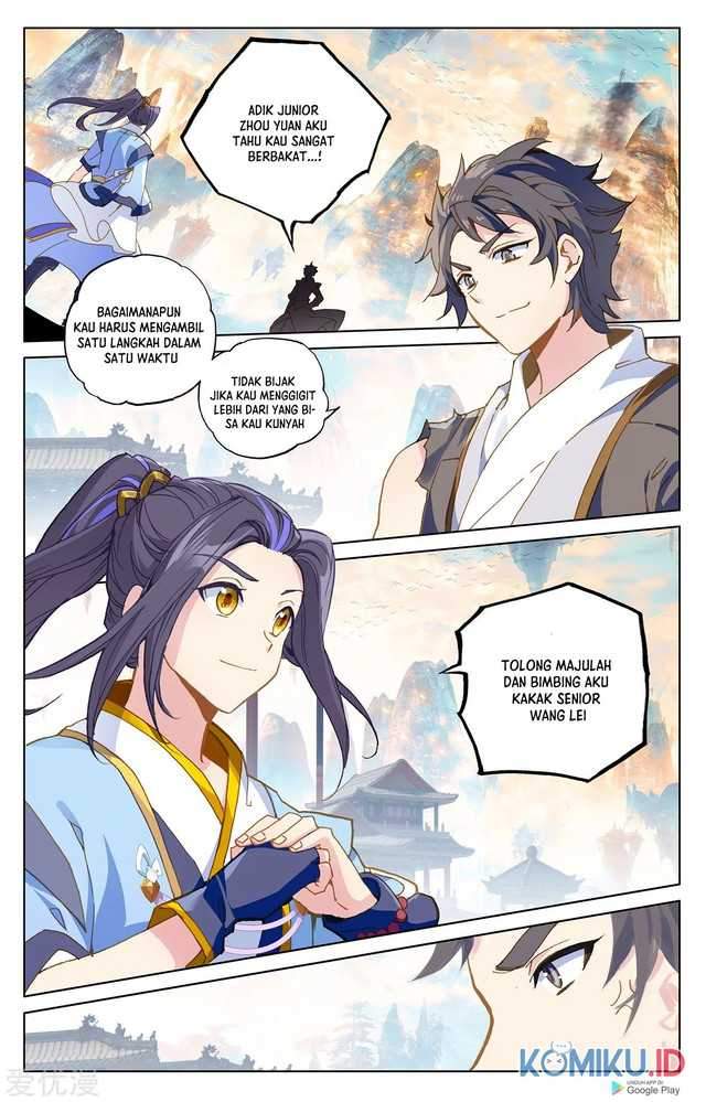 Yuan Zun Chapter 218.5