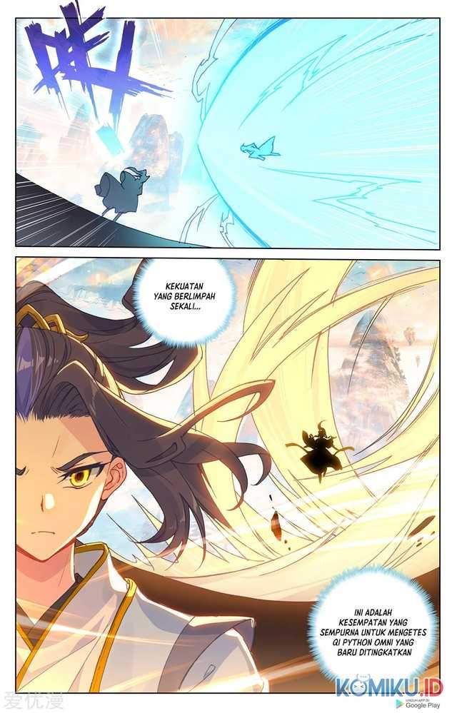 Yuan Zun Chapter 218.5