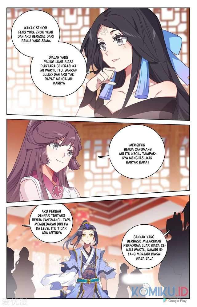 Yuan Zun Chapter 220.5