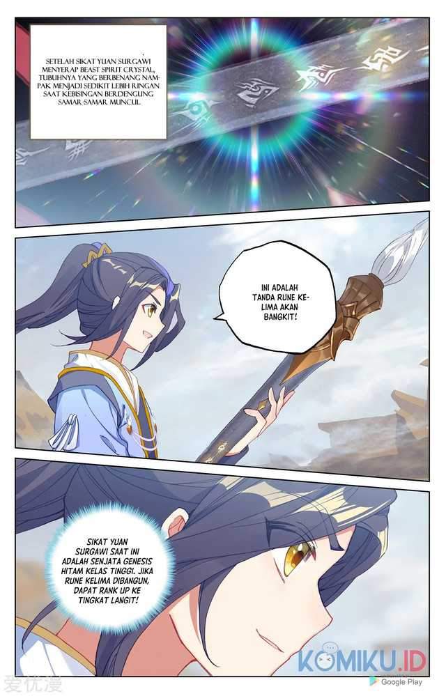 Yuan Zun Chapter 223.5