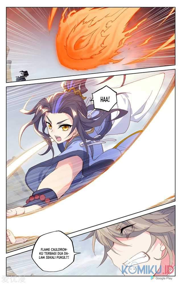 Yuan Zun Chapter 225.5